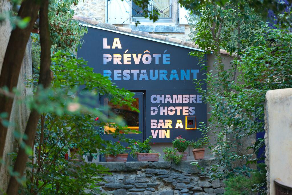 La Prevote - Hotel Particulier & Restaurant L'Isle-sur-la-Sorgue Exterior photo